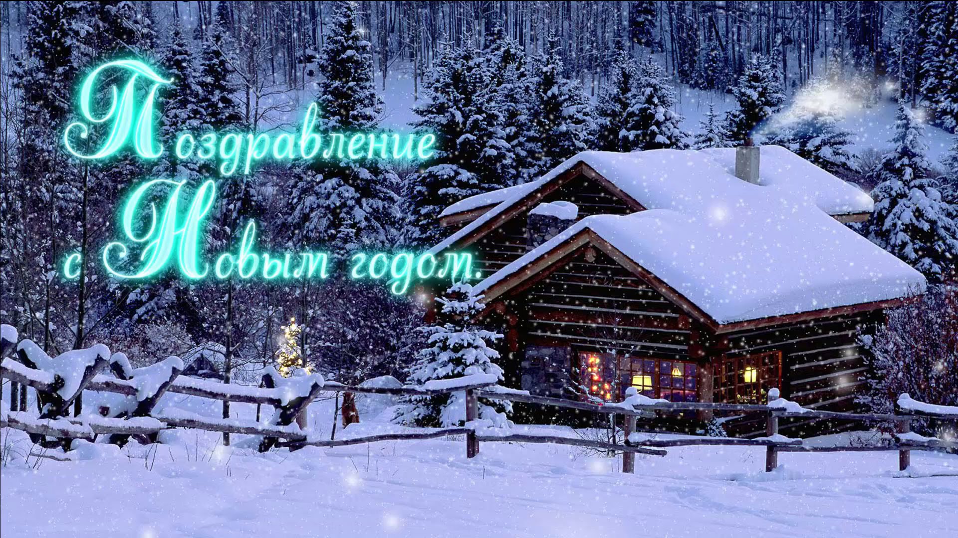 Поздравление с днем рождения пенсионеру медику