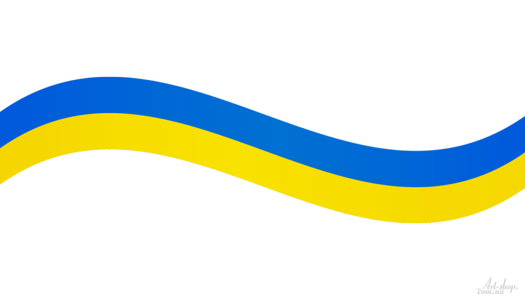 стрічка прапор україни