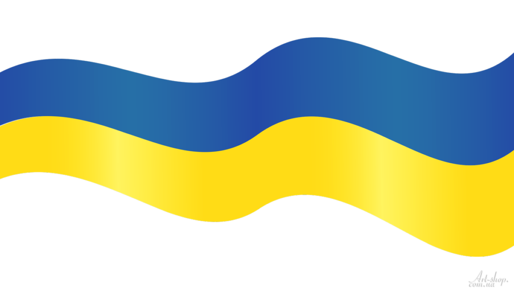 флаг украині картинки вектор скачать безплатно