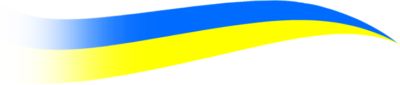 сине-желтая полоса прозрачный фон