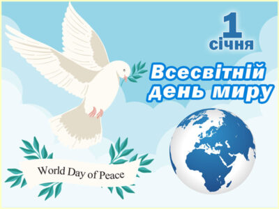 World Day of Peace