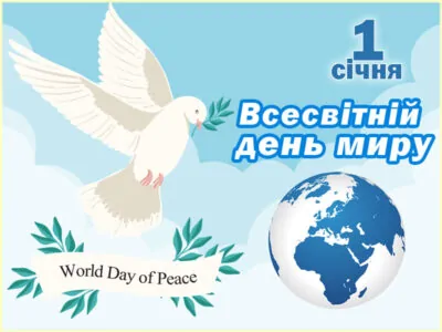 World Day of Peace